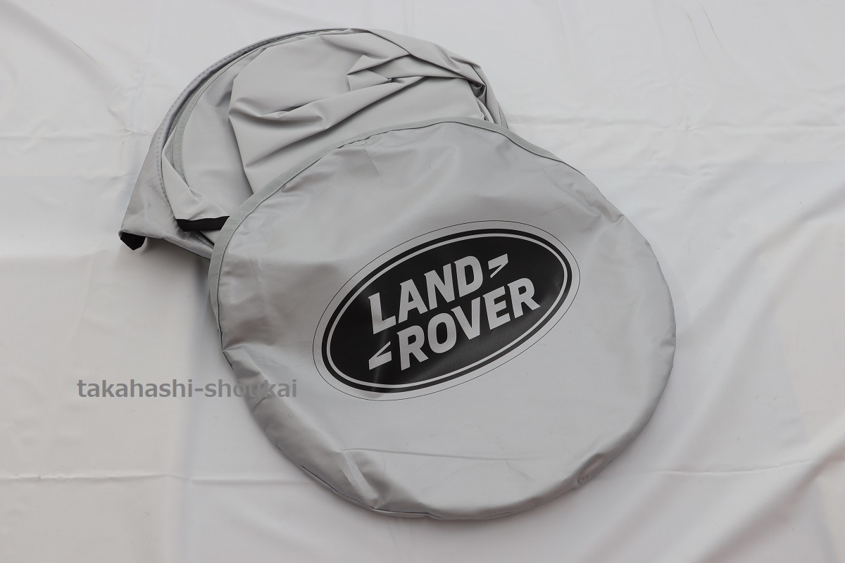 新製品 サンシェード【LAND ROVER 純正アクセサリー】レンジローバースポーツ 2010年~2021年 クルッと丸めてコンパクトにサンシェイド拍卖