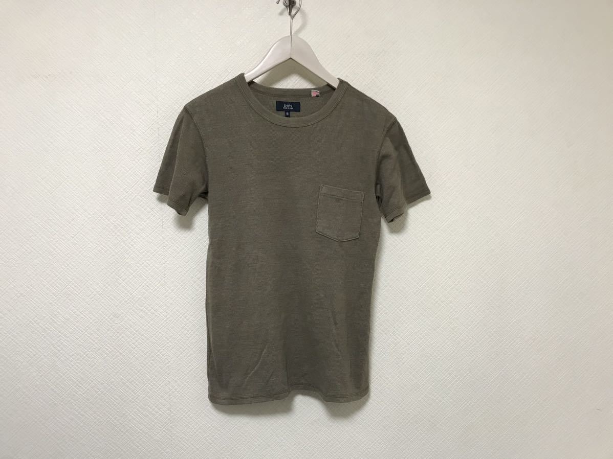 本物シップスSHIPSワッフルポケット半袖Tシャツメンズサーフアメカジミリタリービジネススーツ茶ブラウンSアメリカ製拍卖