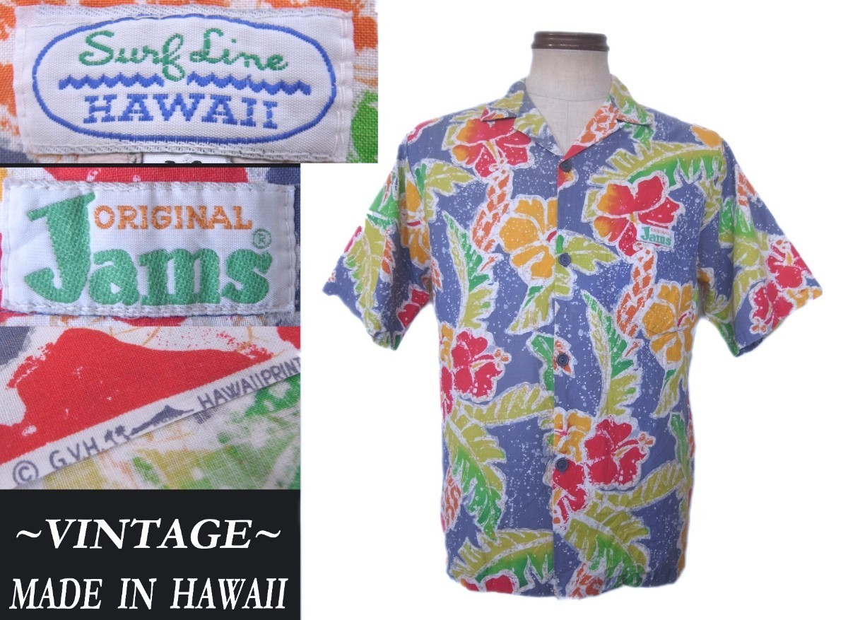 ビンテージ SurfLine Jams サーフライン HAWAII ハワイUSAアメリカ製 GVHプリント VINTAGE サンサーフ California ウエアハウス OP モデル拍卖