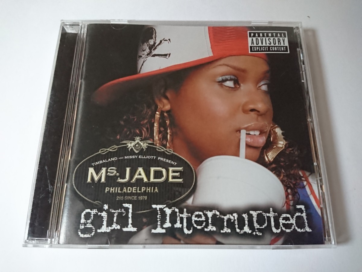 Ms.JADE「GIRL INTERRUPTED」拍卖