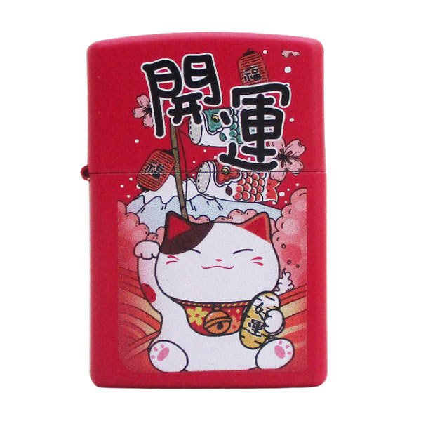 ジッポー オイルライター USA Zippo 和柄シリーズ 開運 招き猫 Z233-107670&ギフトボックスセット(オイル+フリント+BOX)/送料無料拍卖