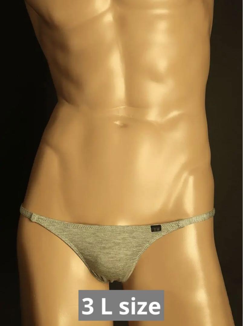P-49.set割▲200円〜 メンズビキニ Tバック グレー 3L拍卖