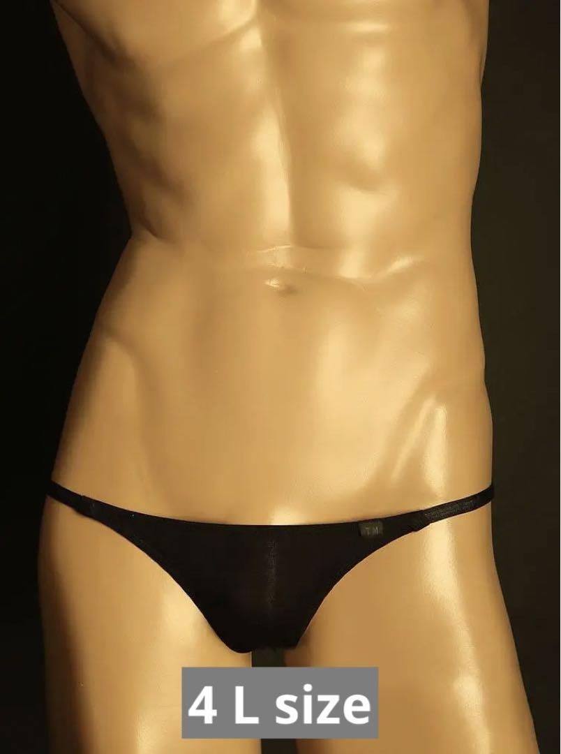 P-22.set割▲200円〜 メンズビキニ ハーフバック ブラック 4L拍卖