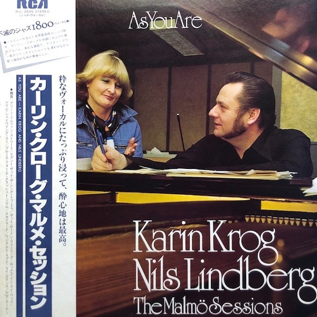 Karin Krog, Nils Lindberg - As You Are. The Malm Sessions(★盤面極上品!)拍卖