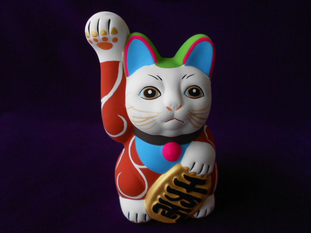 瀬戸焼! ☆赤唐草招き猫・貯金箱・F1839☆ 新品 ギフト 手描き 癒し系拍卖