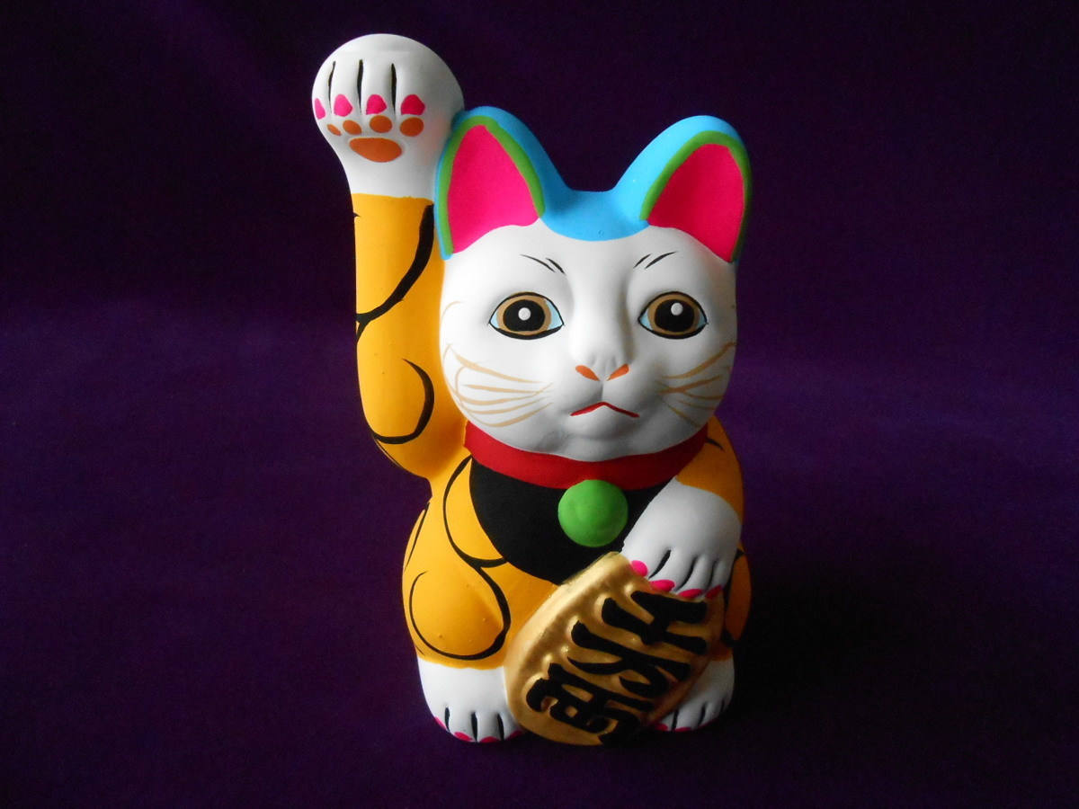 瀬戸焼! ☆黄唐草招き猫・貯金箱・F1837☆ 新品 ギフト 手描き 癒し系拍卖