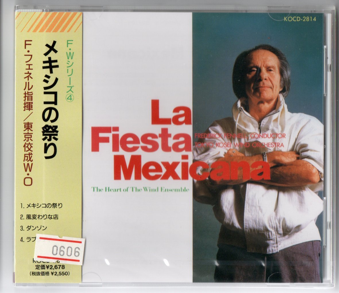 送料無料 吹奏楽CD フェネル&東京佼成wo:メキシコの祭り 外山雄三:ラプソディ ロッシーニ:風変わりな店 バーンスタイン:ダンゾン拍卖