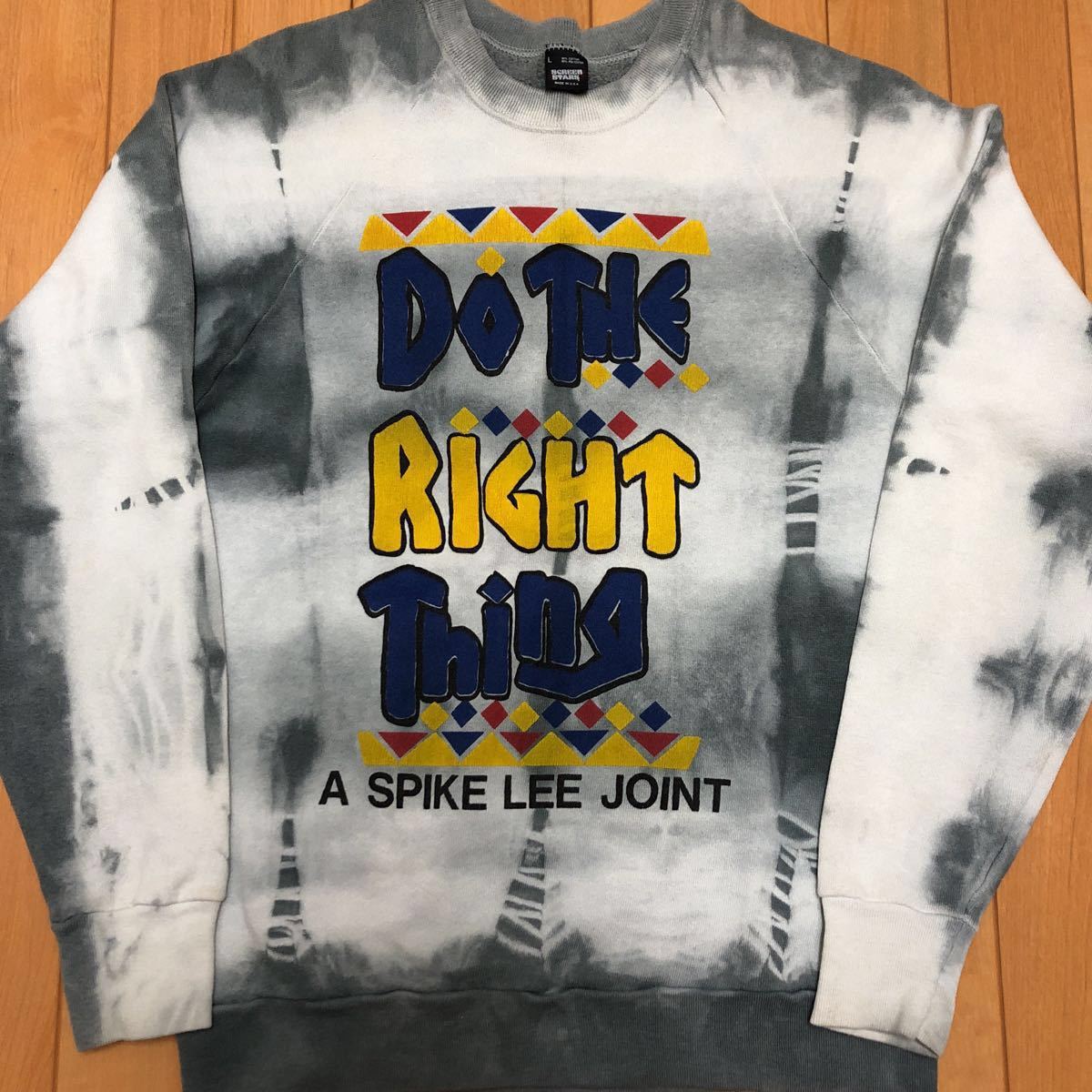 DO THE RIGHT THING スウェット 90s ビンテージ 40acres spike lee スパイクリー RAP TEE Wu-tang Clan N.W.A. ICE CUBE 2pac ヒップホップ拍卖
