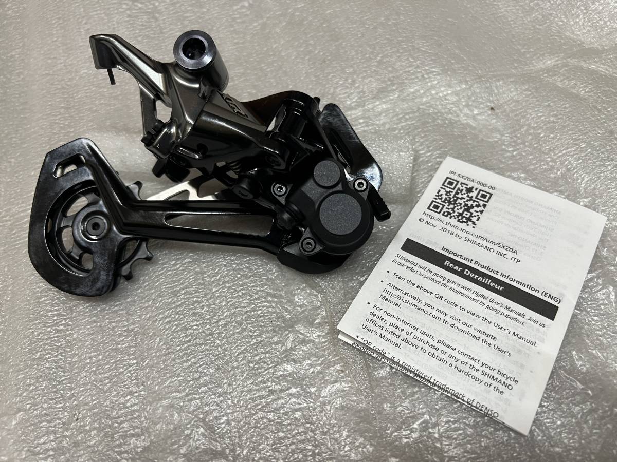 新品 シマノ XTR RD-M9100-SGS 10-45T 10-51T対応 XTR フロントシングル リアディレーラー SHIMANO拍卖