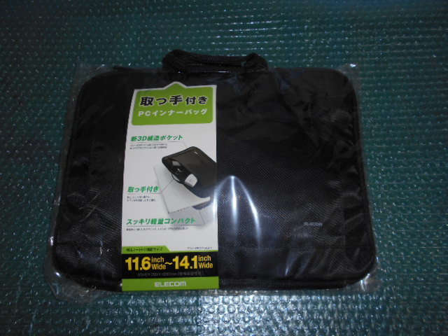 未使用品 エレコム 取手付インナーバッグ BM-IB016BK 定価2,200円 送料全国600円LPプラスまたはヤマト80サイズ~拍卖