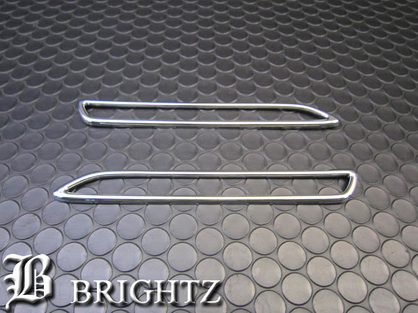 ヴォクシー ZRR70W ZRR75W メッキ リア リフレクター リング リヤ 反射板 ライト ランプ ガーニッシュ カバー REF-RIN-055拍卖