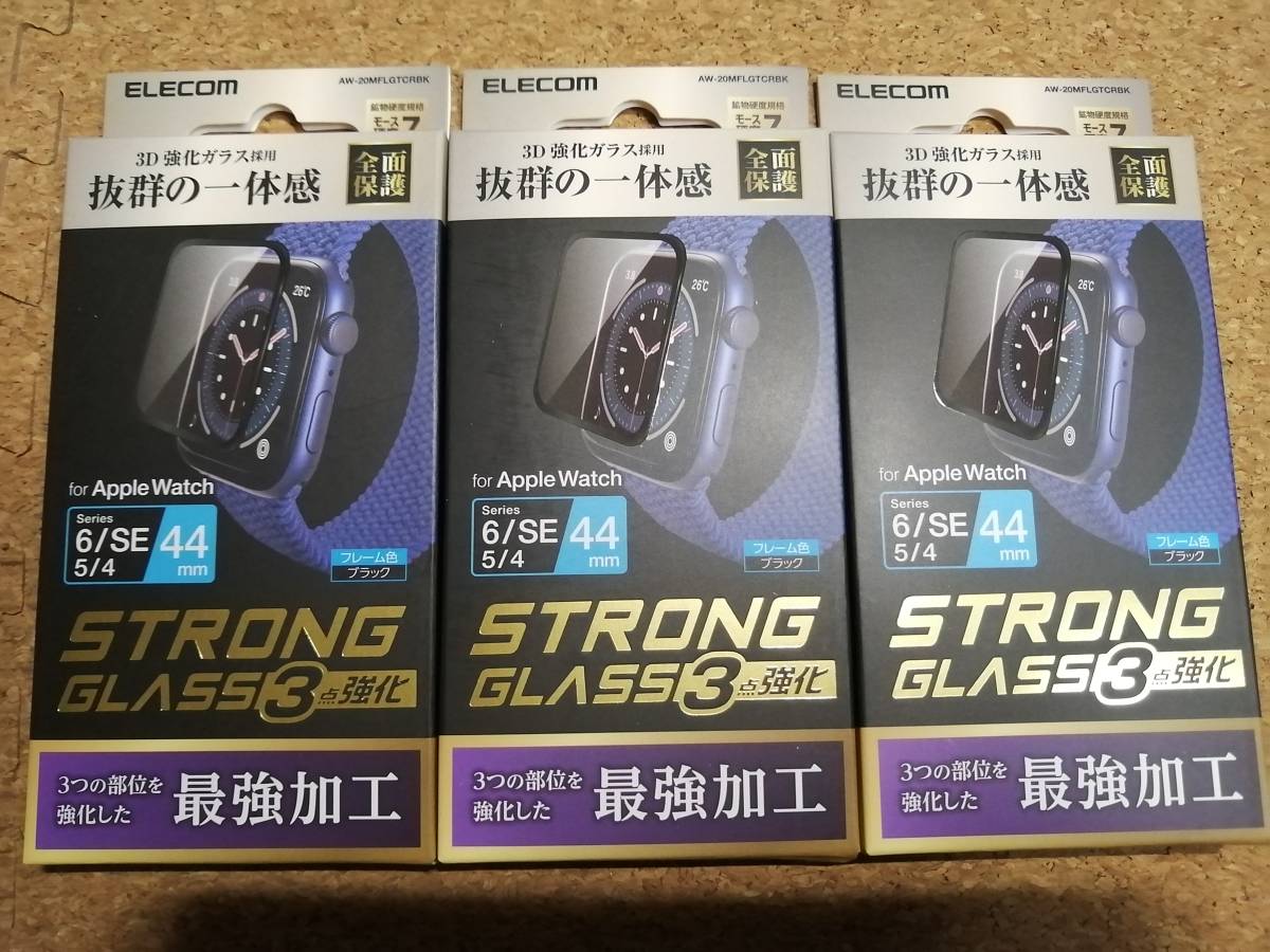 【3コ】エレコム AppleWatch SE / Series6 44mm フルカバーガラス フィルム 光沢 全強化 ブラック AW-20MFLGTCRBK 4549550206693 拍卖