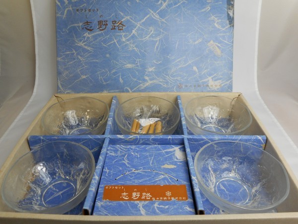 【Z-235】◆【佐々木ガライ】 ガラスボウル 5個 器 ☆未使用品拍卖