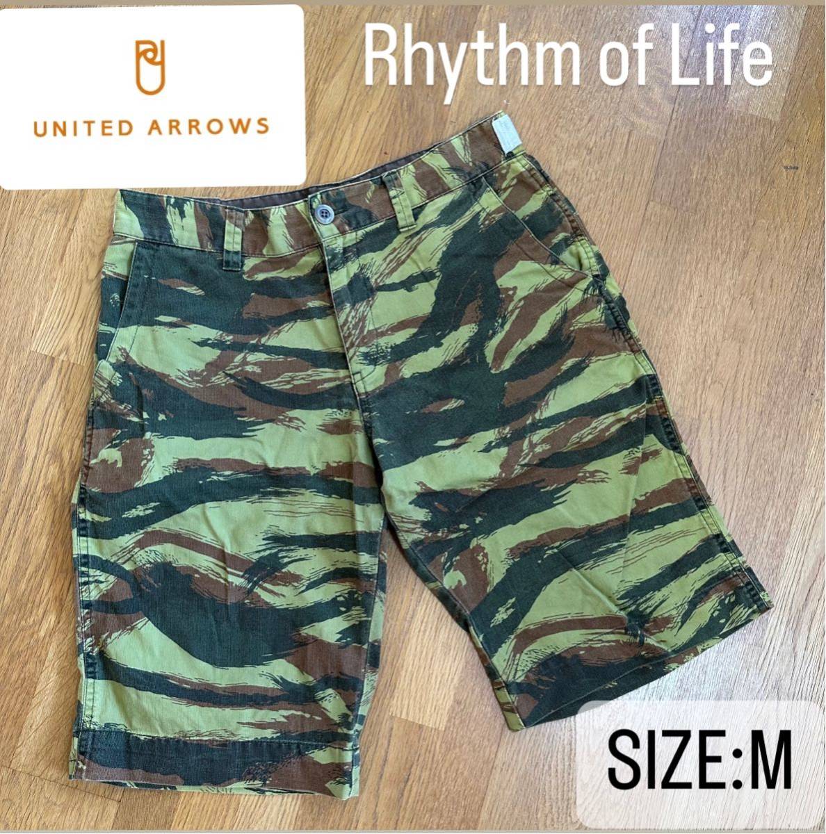 リズムオブライフ ユナイテッドアローズ ハーフパンツ Mサイズ拍卖