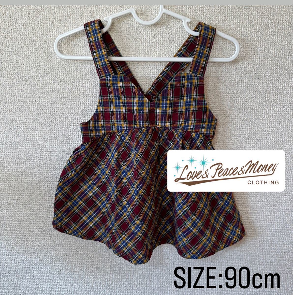 Love&Peace&Money チュニック 90cm拍卖