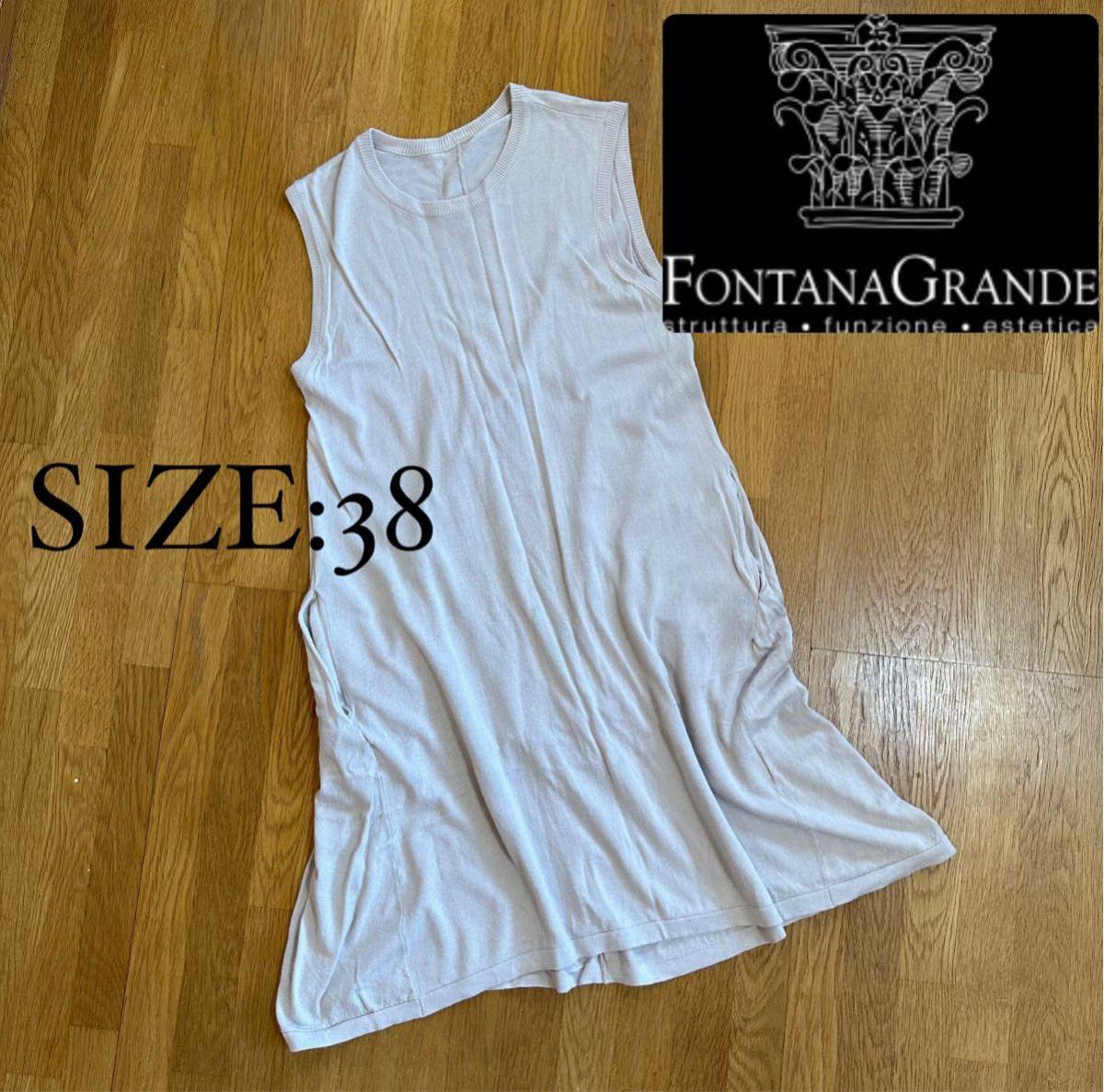 フォンタナグランデ ノースリーブ ワンピース 38拍卖