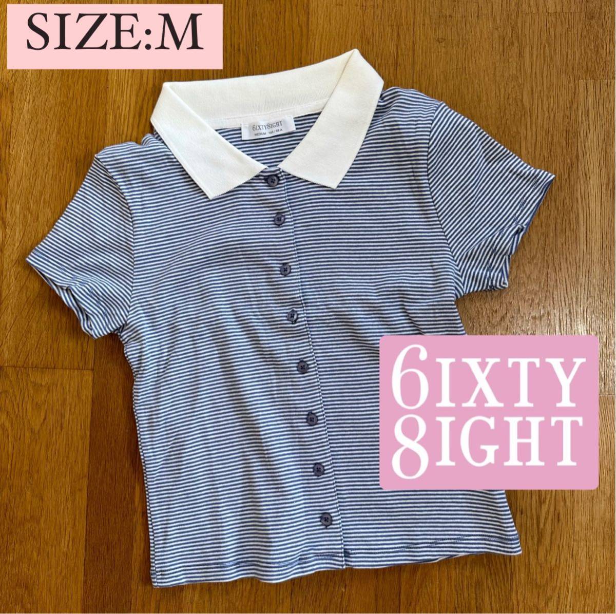 日本未入荷【6IXTY8IGHT 】ボーダー柄 ゴルフシャツ Mサイズ拍卖