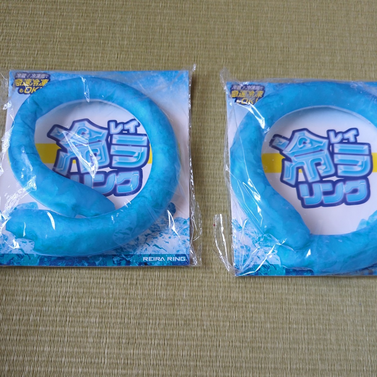 冷ラリング★首元ひんやり冷たい 電力不要 繰り返し使える! ブルー2個セット拍卖