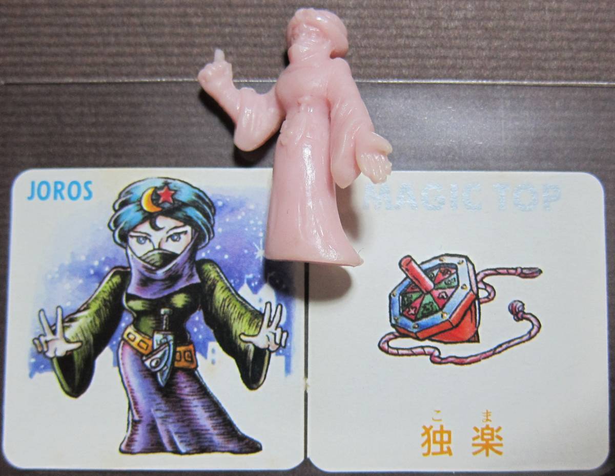 (N-811) ネクロスの要塞 第3弾 ジョロス ⑥拍卖