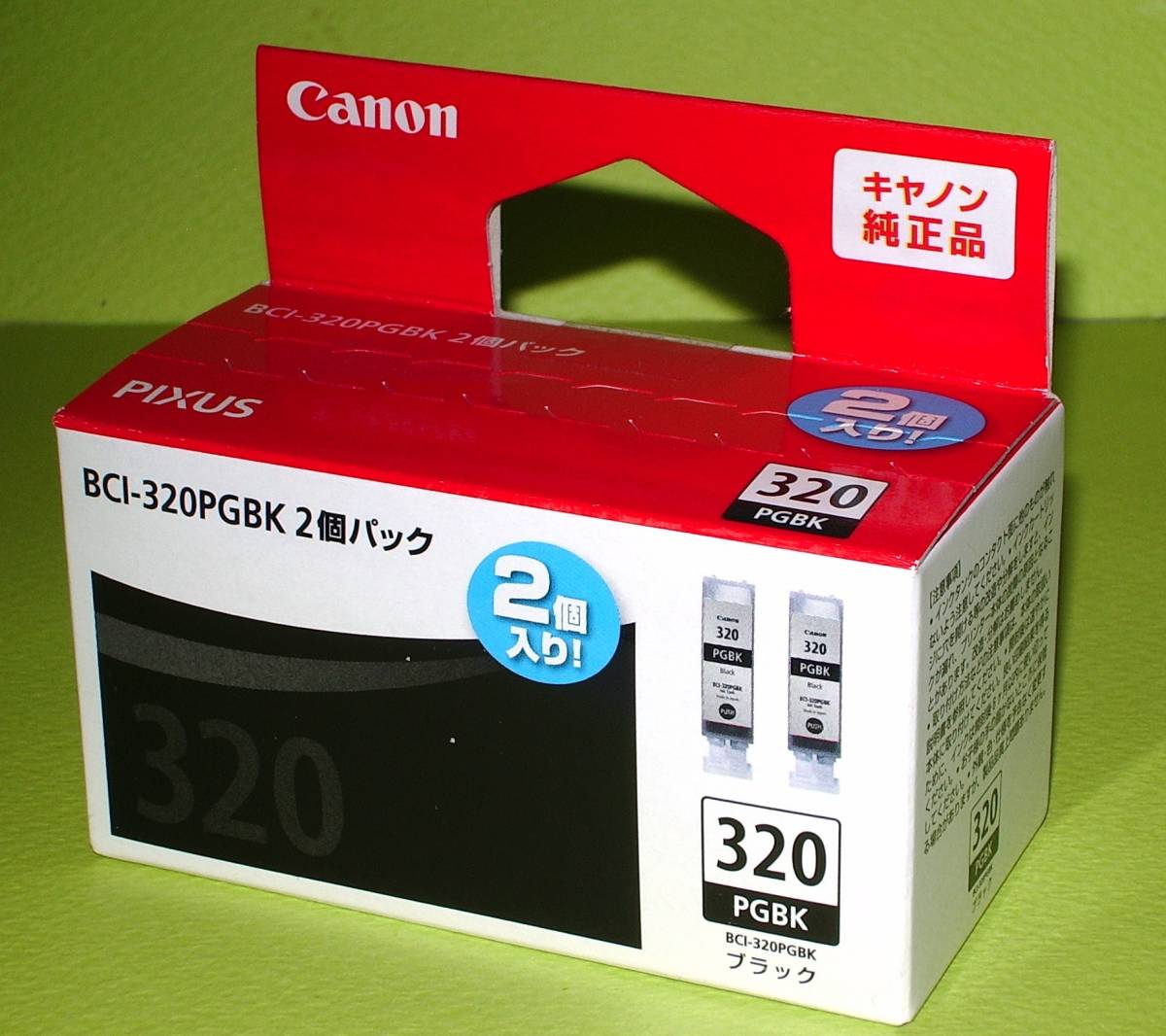 【BCI-320PGBK2P】CANON純正 未使用品1箱.拍卖