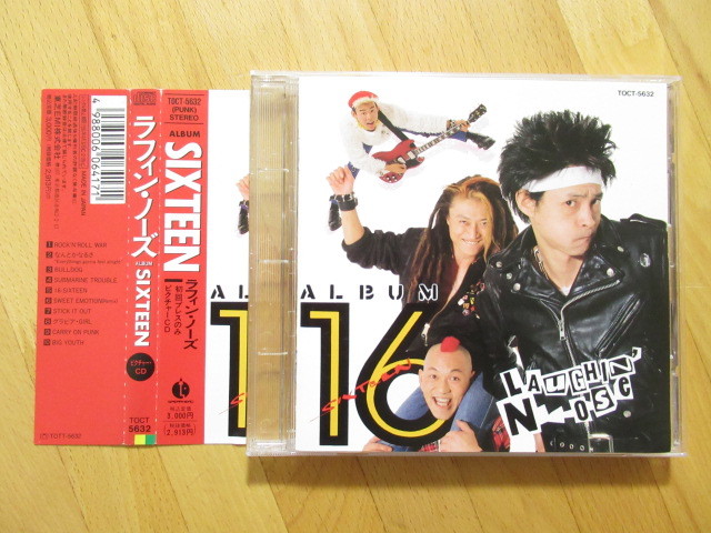 LAUGHIN'NOSE ラフィン・ノーズ ALBUM SIXTEEN ピクチャーディスク【帯付CD】送料無料~拍卖