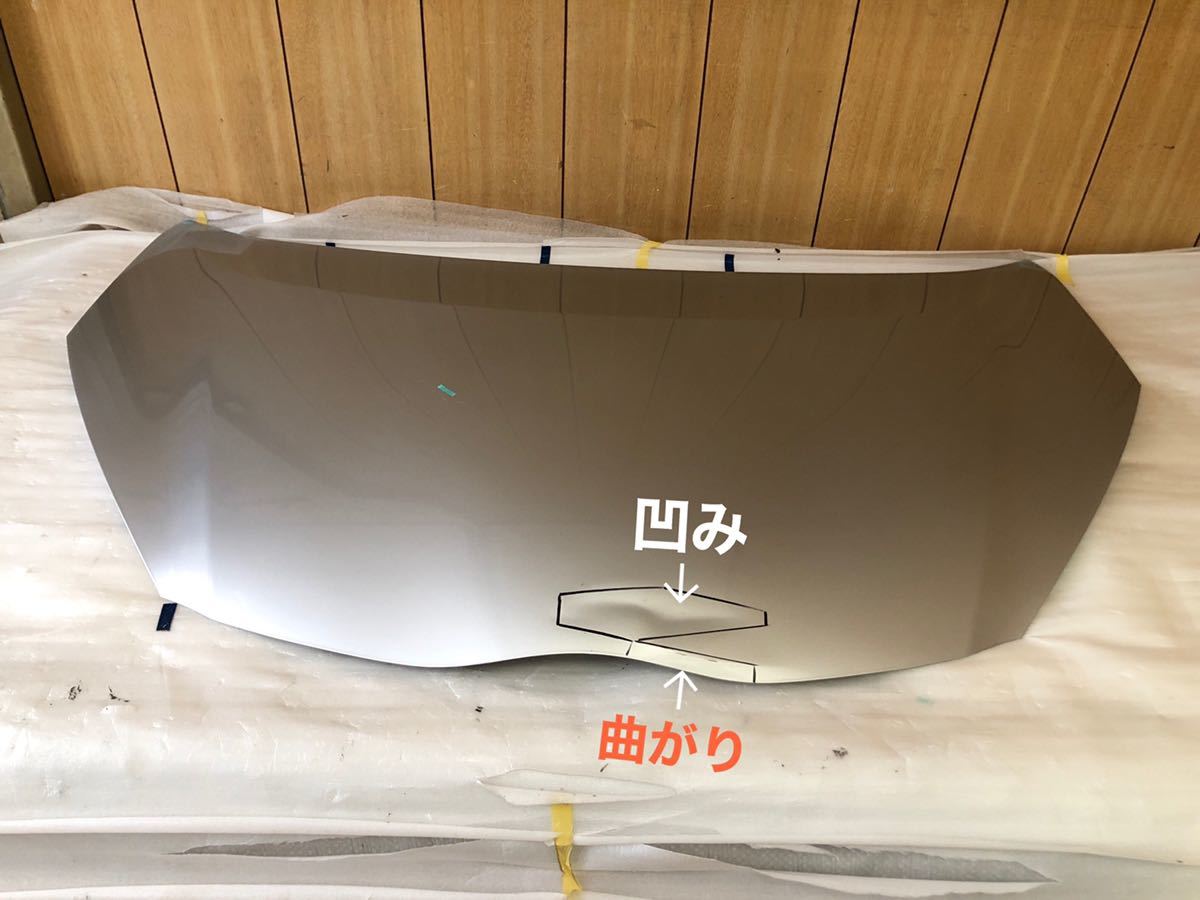 アクア NHP10 前期中期 純正 ボンネットフード シルバーメタリック系拍卖