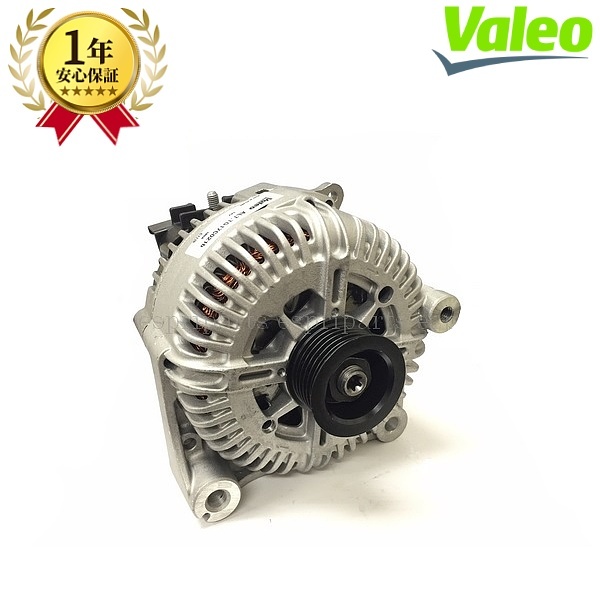 BMW E63 E64 645Ci V8 オルタネーター ダイナモ 180A 12317540992拍卖