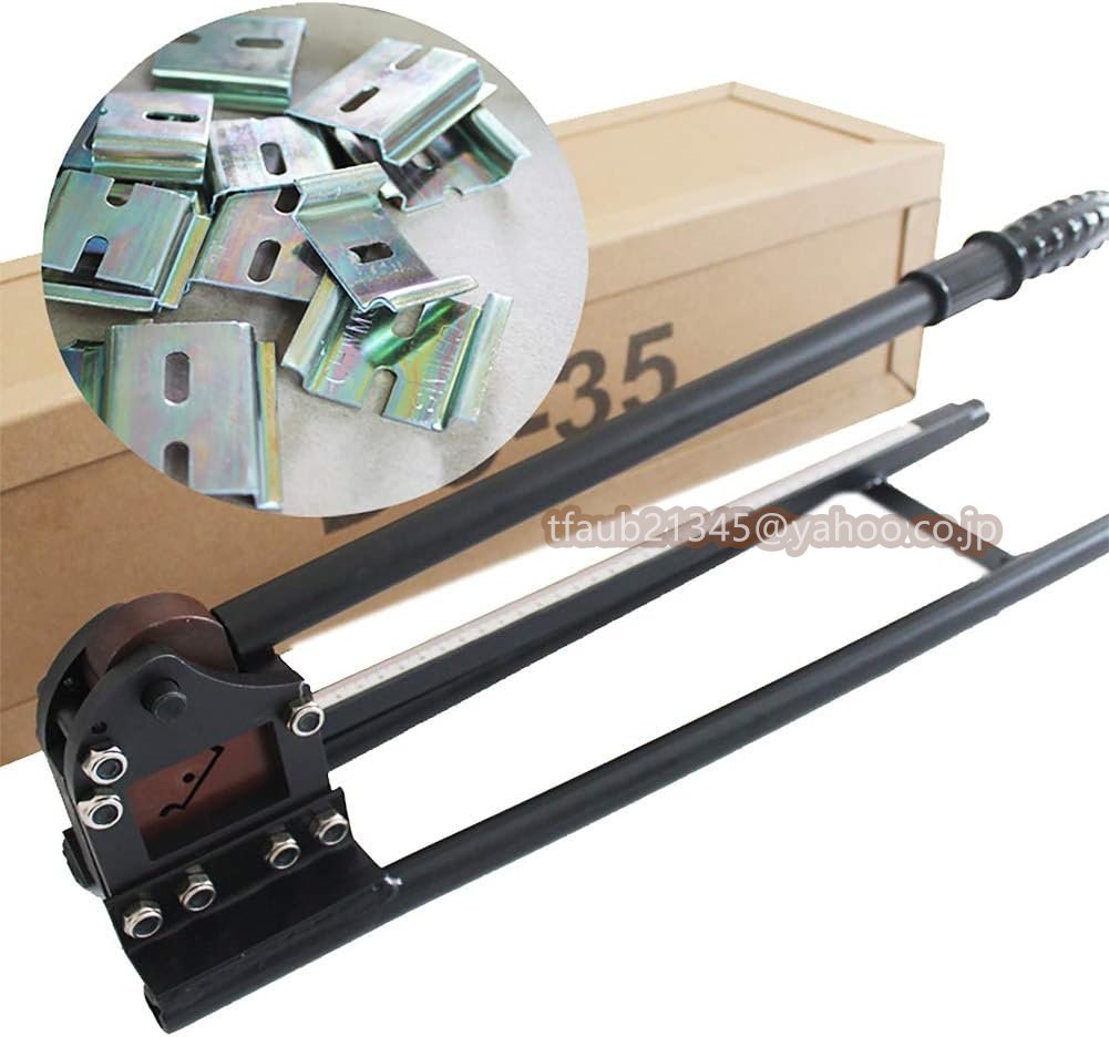 【ケーリーフショップ】 切断機 軌刀 カッター切断スチール レール 手動式切断機 スチールガイドレールカッター (切断スチール+標尺) 拍卖