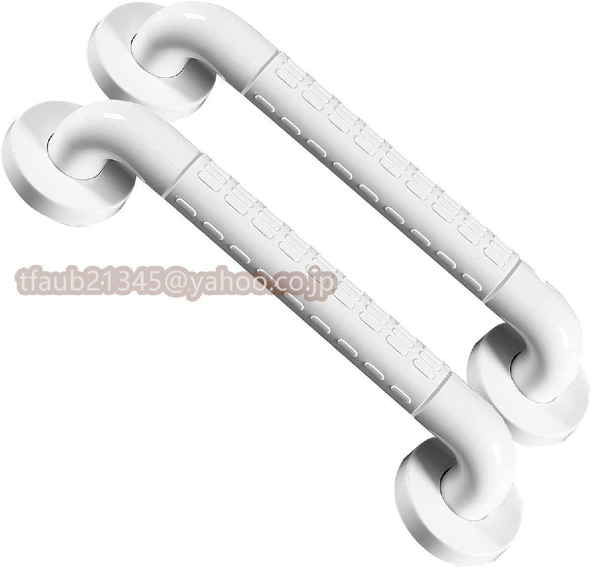 浴槽手すり トイレ用手すり I型 40cm 穴あけ必要 滑り止め 立ち上がり 風呂場 手すり 介護用具 サポート 補助手すり 転倒防止 ホワイト*2拍卖