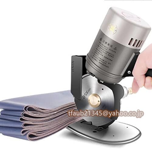 電動カッター 切断厚み45mm 350W 手持ち式切断機 厚手の布/レザー/合皮/雑材などを切る用に φ125替刃 C-125 (銅タービン, 1.8m電源コード拍卖
