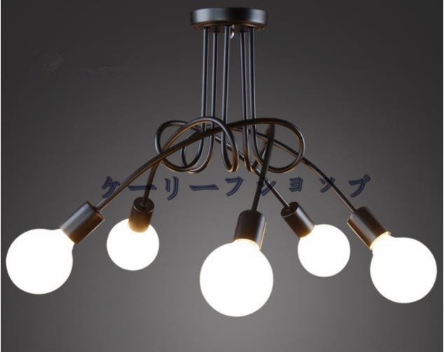 【ケーリーフショップ】北欧 5灯ペンダントライト シャンデリアLEDランプ天井照明器具 シーリングライト 5灯拍卖