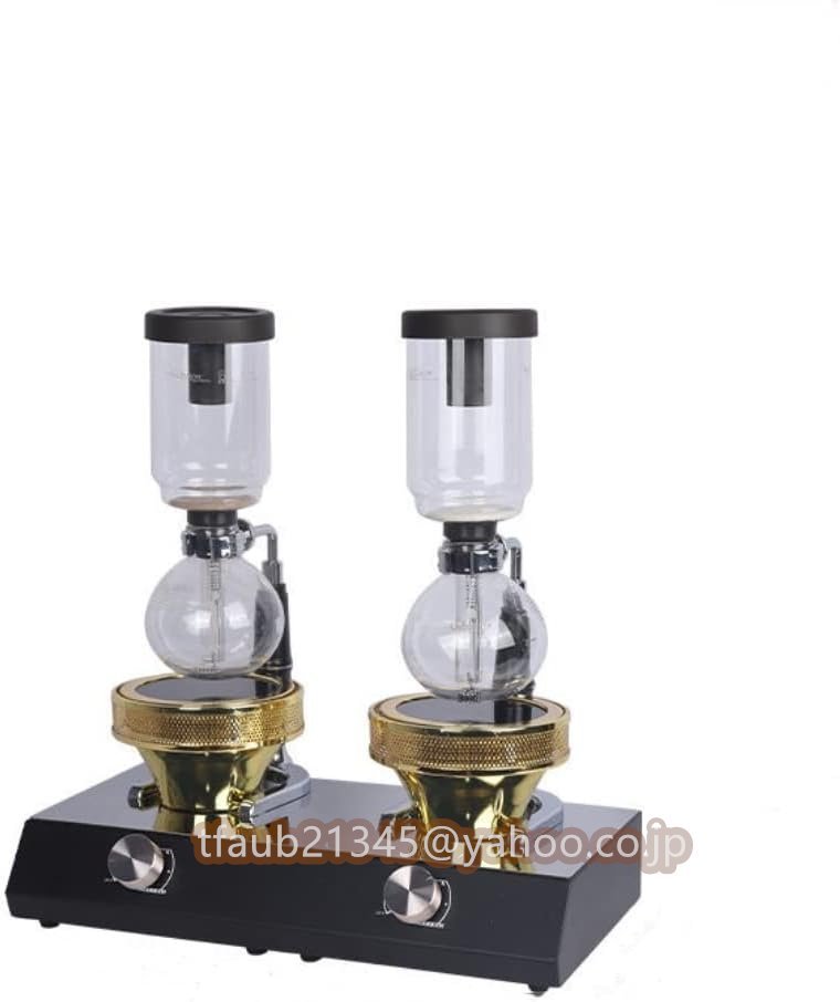 ポータブルハロゲンビームヒーターバーナー、ステンレス鋼ホームキッチンバーナーサイフォンコーヒーヒーターサイフォンコーヒーメーカー拍卖