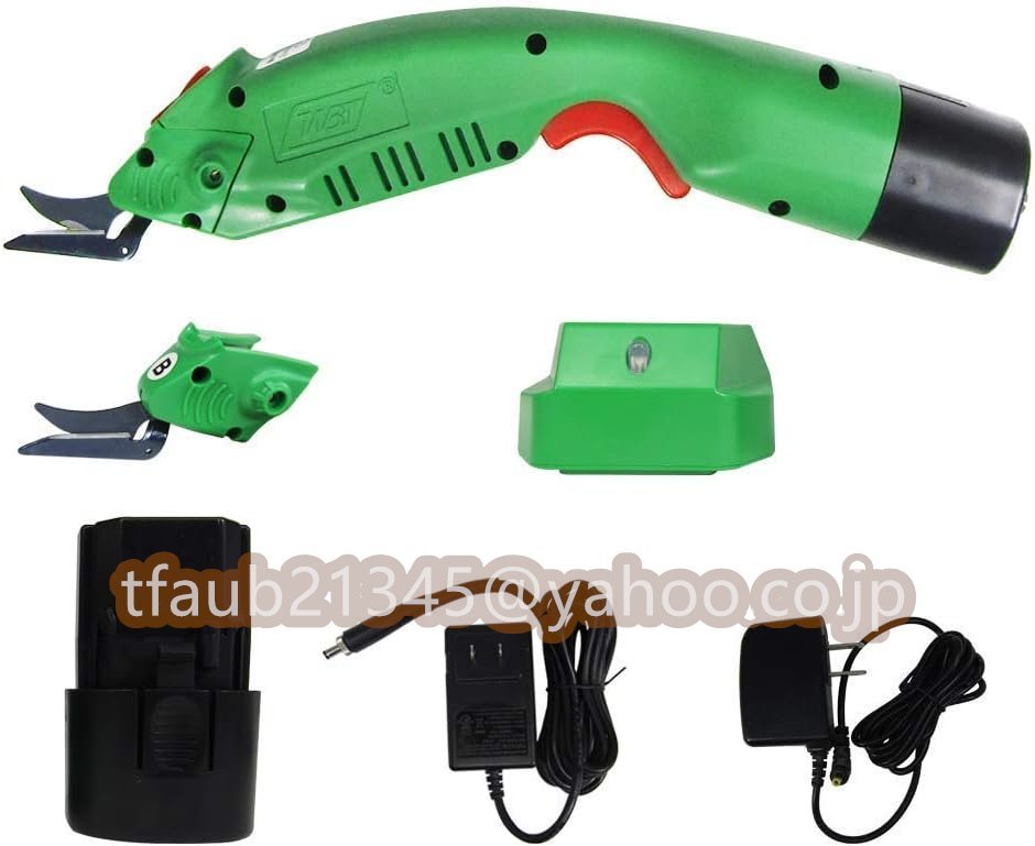 【ケーリーフショップ】 電動はさみ裁断機 布に割れる 専用 ファブリックステンレス製 産業用ポータブル バッテリー拍卖