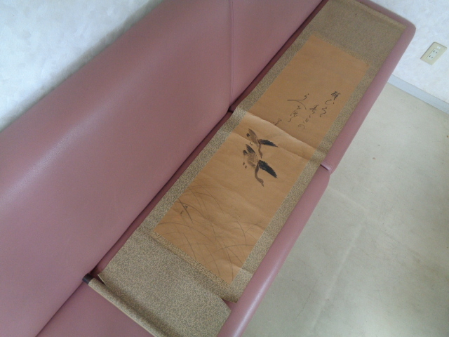 a571-80 墨絵 俳句 鴨すすき 真作 映春 落款 肉筆 掛軸 拍卖