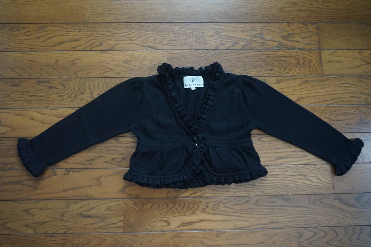『 KUMIKYOKU 組曲 』 ニット カーティガン ◇ size S ( 100~110 )拍卖