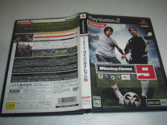 中古 傷有 PS2 ワールドサッカー ウイニングイレブン9 動作保証 同梱可 説無拍卖