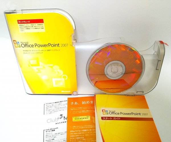 【同梱OK】Microsoft Office PowerPoint 2007 / パワーポイント / プレゼンテーションソフト拍卖