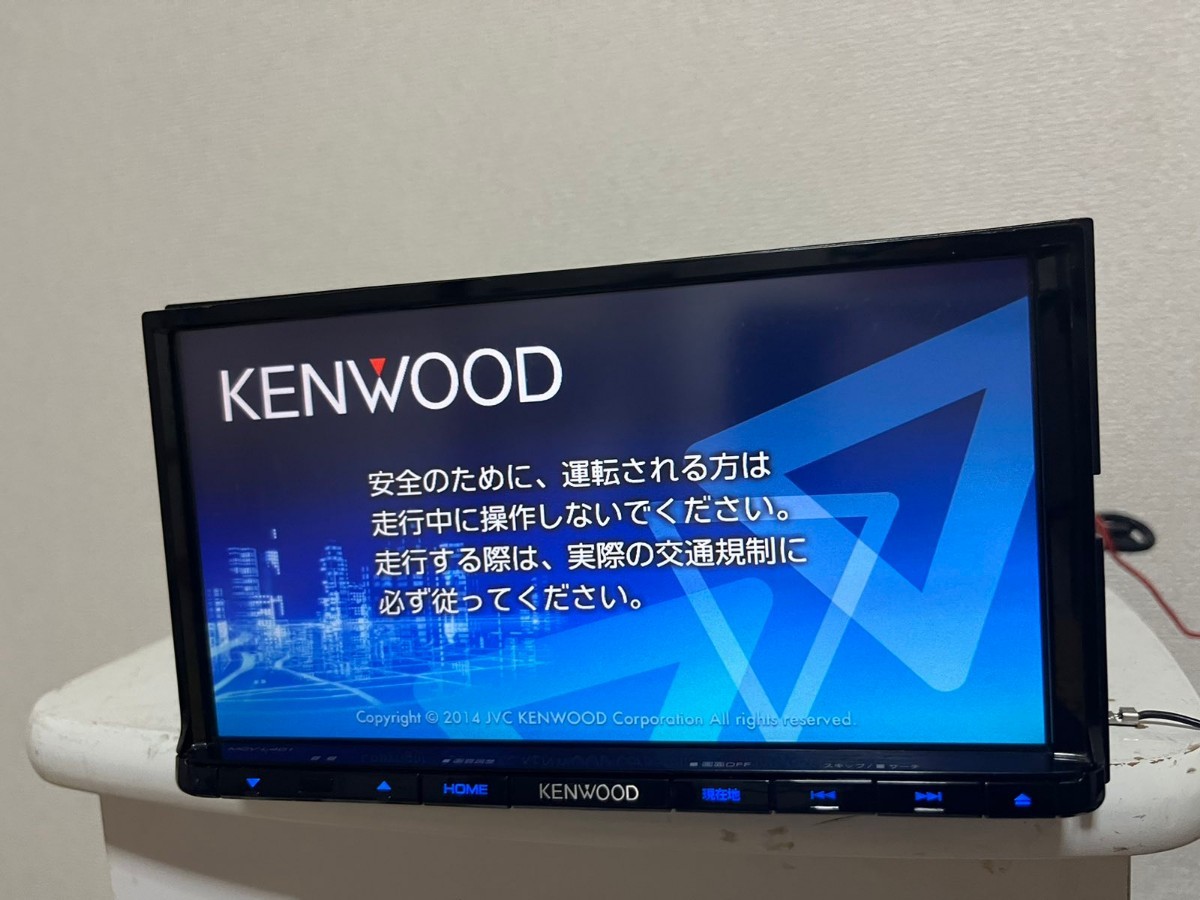 Kenwood MDV-L401 nissan車両取外し/2013拍卖