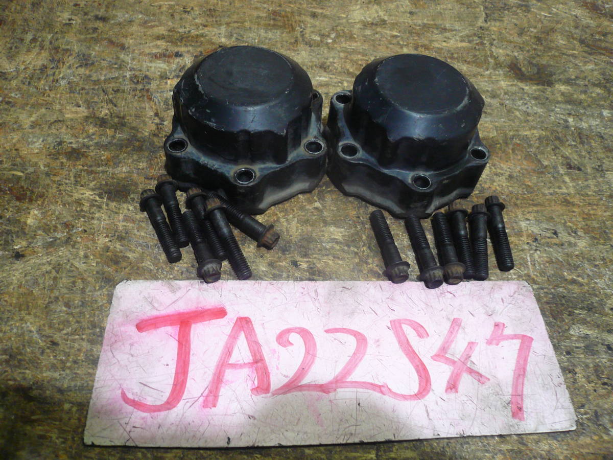 S47 本州送料1000円 ジムニー JA22 エアロッキングハブ拍卖