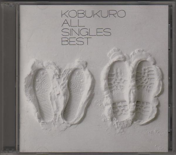 コブクロ KOBUKURO / オール・シングルズ・ベスト ALL SINGLES BEST / 2006.09.27 / ベストアルバム / 通常盤 / 2CD / WPCL-10368/9拍卖