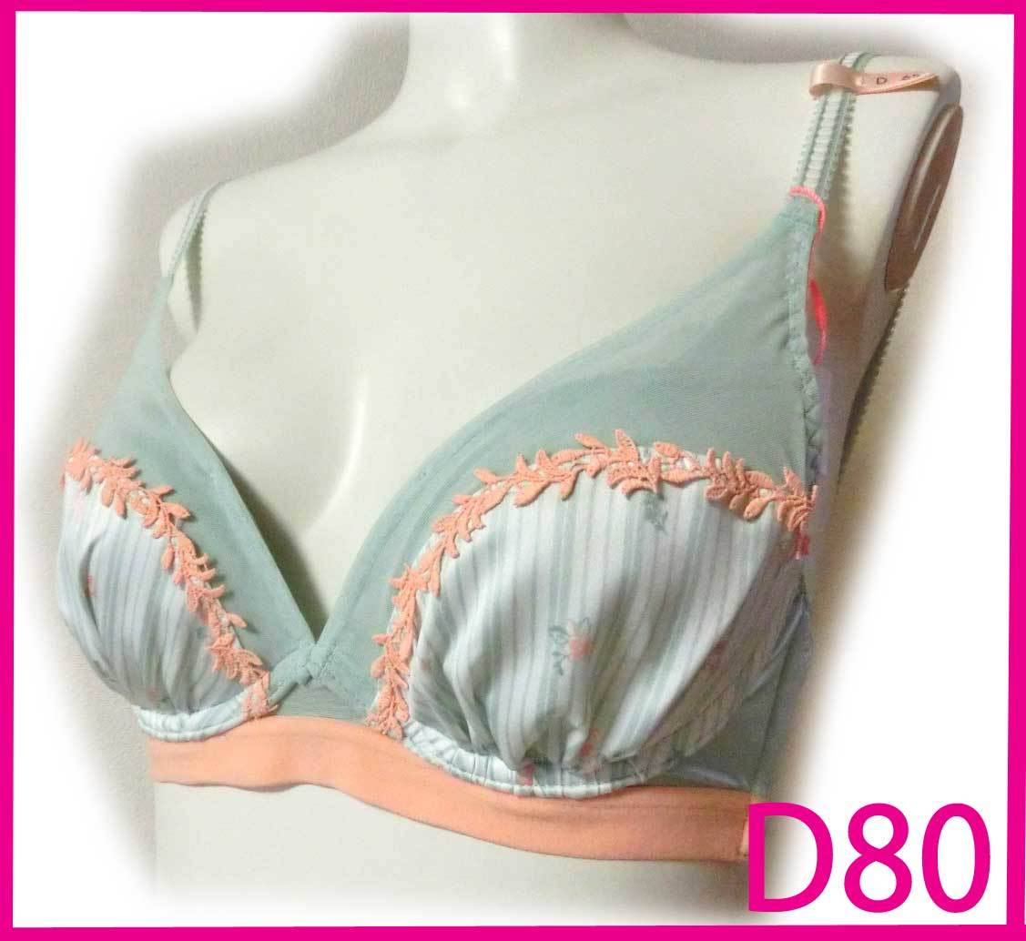 25 新品 トリンプ グリーン系 D80 フォークフローラルプリント夢みるブラ ノンワイヤー AMST1280 HU JX ブラジャー ブラ Triumph拍卖