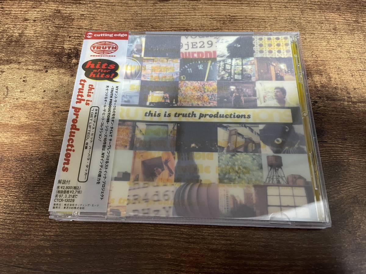 CD「ディス・イズ・トゥルース・プロダクション」バーバラ・タッカー●拍卖
