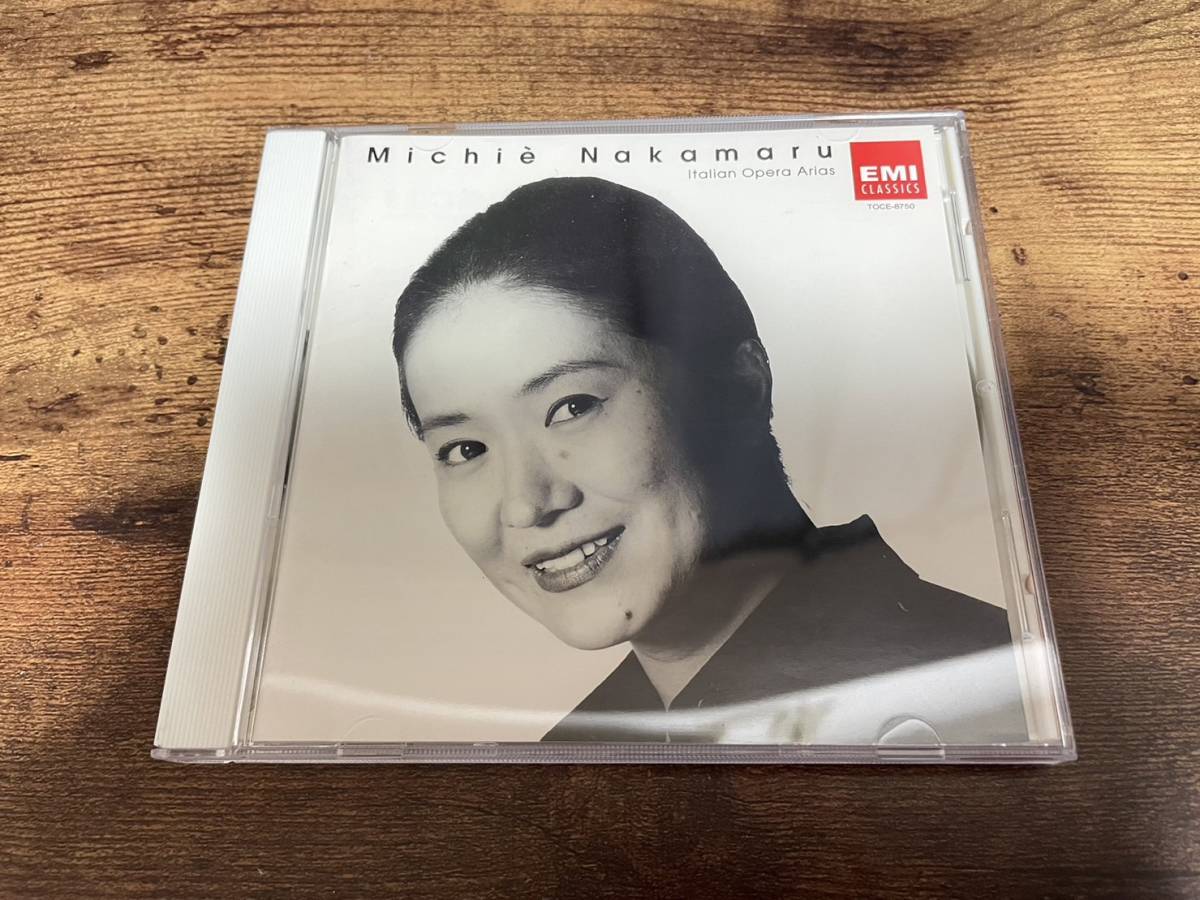 中丸三千繪CD「歌に生き愛に生きイタリア・オペラ・アリア集」声楽●拍卖