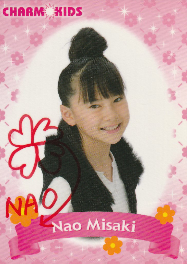 CHARMKIDS 美咲奈緒 5枚限定直筆サインカード拍卖