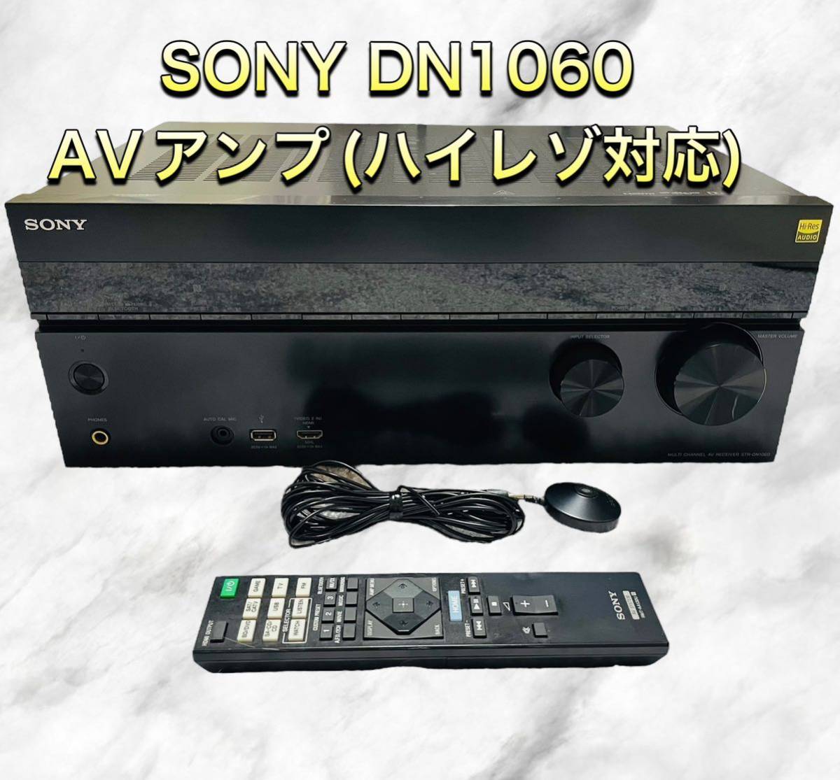 SONY STR-DN1060 7.1ch AVアンプ ハイレゾ対応拍卖
