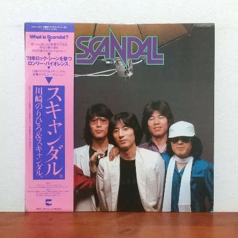帯付LP/ 川崎のりひろ&スキャンダル「SCANDAL」あんな女に涙はいらない拍卖