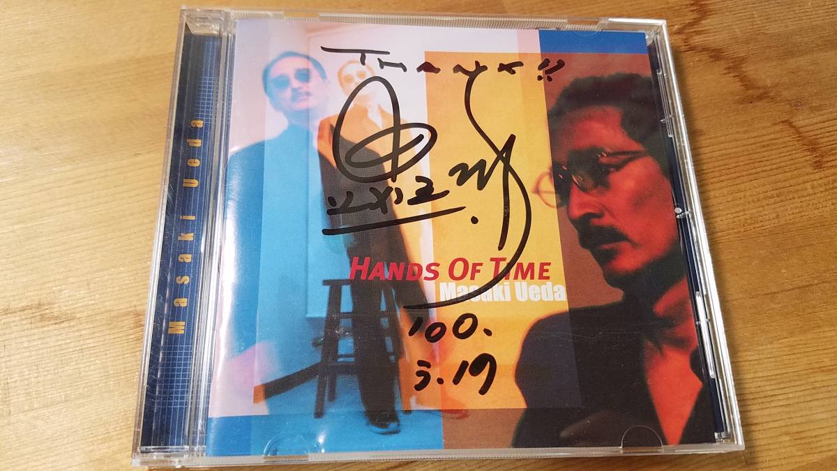 ♪上田正樹【HANDS OF TIME】CD♪サイン有? 拍卖