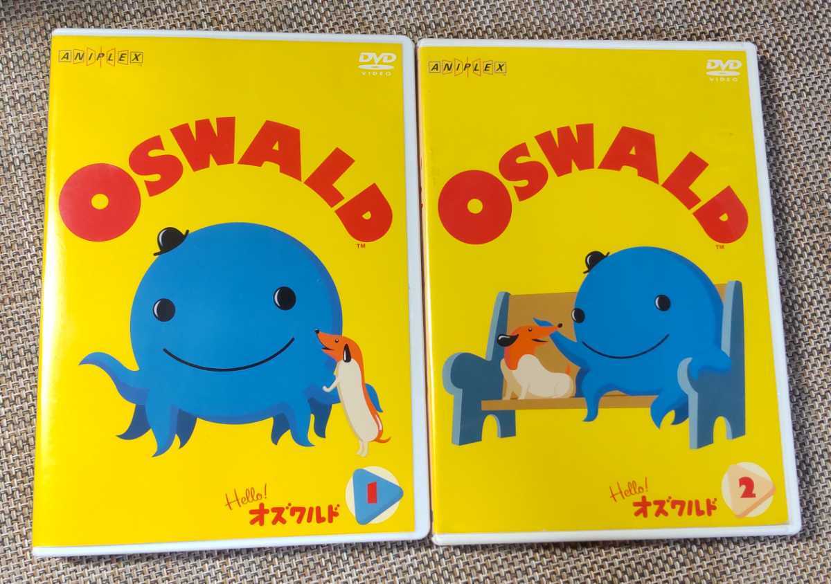 ♪Hello! オズワルド OSWALD vol.1&vol.2 DVD 2枚セット♪英語/ SVWB4200/SVWB4201拍卖