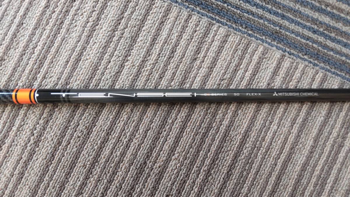 #173 TENSEI CK SERIES 50 FLEX-X MR70 PINGスリーブ付き シャフト 1W用 G410 G425 G430 三菱 MITSUBISHI CHEMICAL拍卖