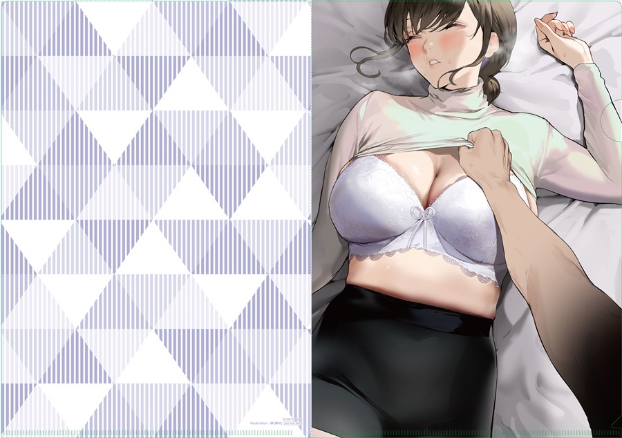 【A4クリアファイル】 C102 コミケ102 郁村 郁 おやすみお姉ちゃん 数量限定特典 検 FANBOXよりぬき拍卖